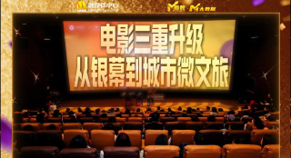 久久亚洲成人